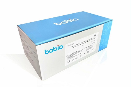 BABIO käivitab 4-in-1 kiire antigeeni testkomplekti Covid-19, gripi A/B & RSV tuvastamise jaoks