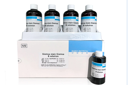 BABIO Giemsa Stain B lahus annab hematoloogia ja tsütogeneetika jaoks usaldusväärseid tulemusi
