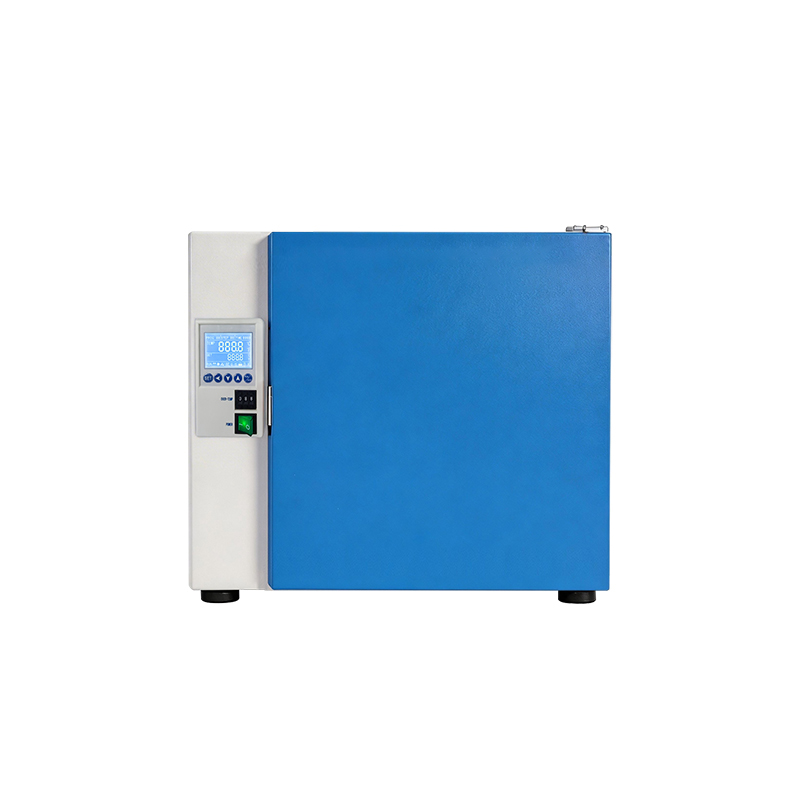 Konstantse temperatuuriga inkubaator BJPX-H35 BJPX-H50II BJPX-H80II BJPX-H160II BJPX-H270II