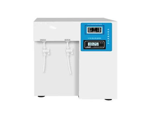 KL-200B/KL-200BU Ultrapure veesüsteem