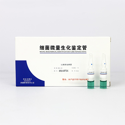Sorbitooli fermentatsioonitoru